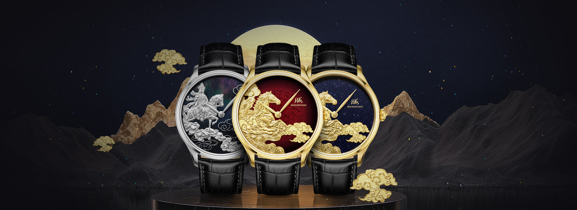 The Watchmakers of China