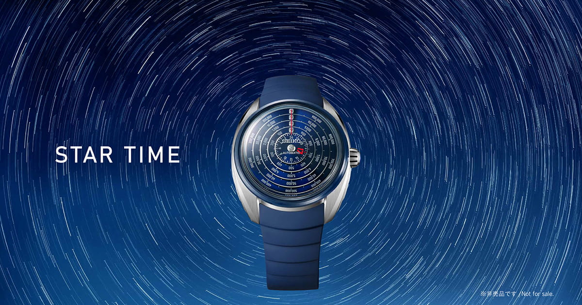 Seiko Star Time